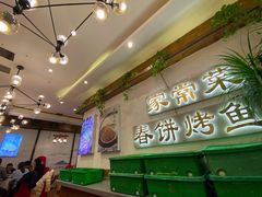 -春饼家常菜(百子湾店)