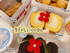 -红花点心局(护国寺店)