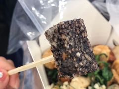 米血糕-呷贺盐酥鸡(抄纸巷店)