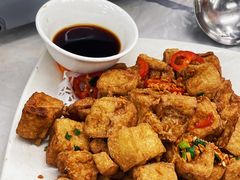 -凤城康记饭店
