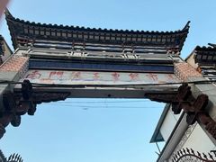 门面-南门绿玉农贸市场