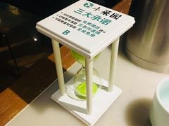 -小菜园新徽菜(马鞍山金鹰店)