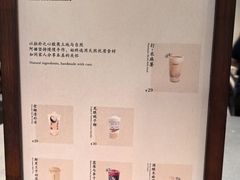 -阿嬷手作(上海万象城店)