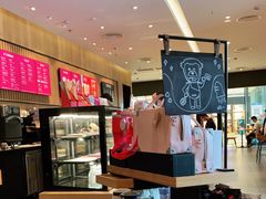-星巴克(厦门乐群广场分店)