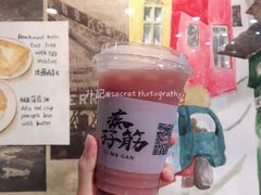 -孖记茶档·热腾茶餐(江南西plus店)