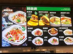 -魏家餐饮(朗香街店)