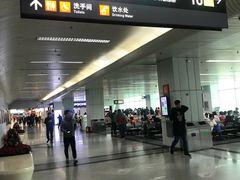 -福州长乐国际机场