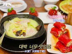 -日日鲜茶餐厅(小公园店)