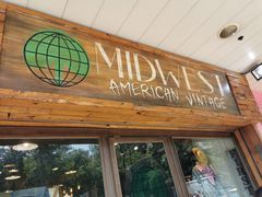 -美华氏(维多利中心店)