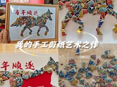 -珠海市博物馆