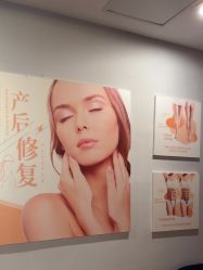 -艾薇朵朵全套房月子中心(江宁店)