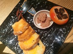 -本源食集 日式烧肉·炉端烧(东海缤纷店)
