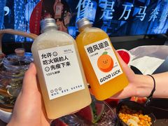 -辣伍鲜毛肚老火锅(元一店)