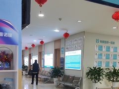 -成都新视界眼科医院·近视手术·儿童近视