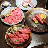 魔都高端日式和牛烧肉 | 恭喜我吃到了隐藏菜单