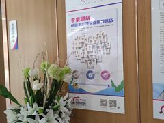-美年大健康·体检中心(江岸分院)