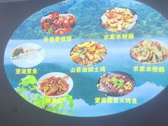 -望湖楼餐厅(白廊码头店)