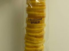 -好利来(建筑大学店)