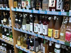 -帝玛进口精品超市D-MART