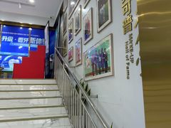 -美可普口腔医院(东街分店)