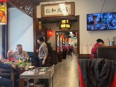 -仁和四季涮肉馆(天坛南门店)
