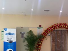 -爱尚大众口腔(团结店)