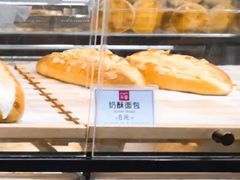 奶酥面包-皇家美孚(麦岛店)