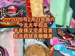 -大连凯丹广场