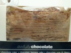 android_upload_pic-Awfully Chocolate(来福士广场店)