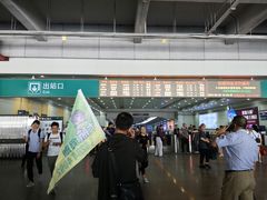 -衡阳东站