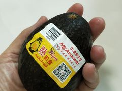 -百佳永辉超市(来福士广场店)