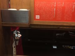 -一兰拉面(新宿中央东口店)