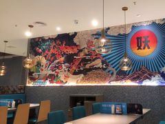 大堂-半天妖烤鱼(紫荆广场店)