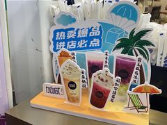 -胖哥俩肉蟹煲(杭州下沙学林街店)