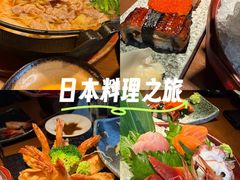 -千代武日本料理(哈西店)