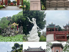 -中山公园