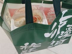 -泸溪河桃酥(西直门凯德店)