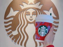 -星巴克臻选(湖滨道店)