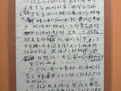 -上海电影博物馆