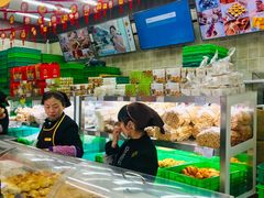 -闻酥园(大慈寺店)