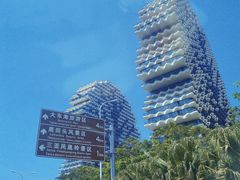 -一嗨租车(凤凰机场店)