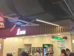 -1点点(新达汇三林店)