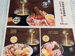 -原汁原味农家菜·经典粤菜(江燕南路店)