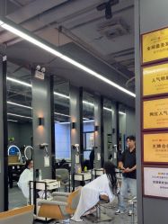 点击看大图 -藤野造型烫发染发