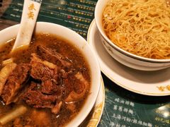 -麦奀云吞面世家(中环店)