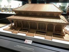 -福建博物院