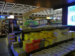 -新华书店(新街口旗舰店)
