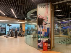 -康斐斯健身(银泰创意城店)