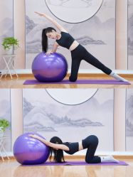 点击看大图 -RT逆时光舞蹈工作室