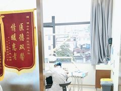 -佛山中大口腔医院·市二级口腔专科医院